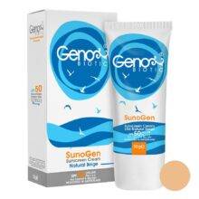 کرم ضد آفتاب ژنوبایوتیک مدل SunoGen وزن 50 گرم